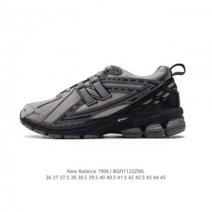 公司级 新百伦 New Balance M 6系列 复古运动鞋单品宝藏老爹鞋款。作为nb最经典的档案鞋型之一，与2002一样， 6有着nb最成熟的技术加持和复古