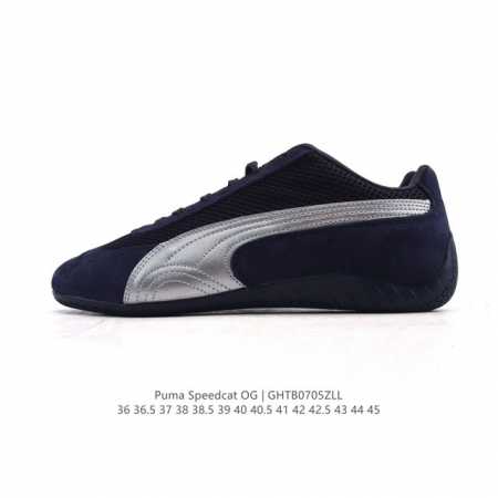 Puma Speedca Og 彪马极速赛车系列低帮德训风拼接复古百搭休闲运动赛车鞋 鞋款从80、90年代赛车手所穿的防火赛车鞋为原型，鞋身线条模仿了赛车的流线 - 点击图像关闭
