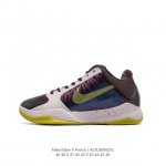 耐克 Nike Zoom Kobe V Protro 科比5代男士篮球鞋 。鞋面采用轻质的合成皮革和织物系统组合而成 大幅度降低了球鞋的重量 却依然保持了较强的