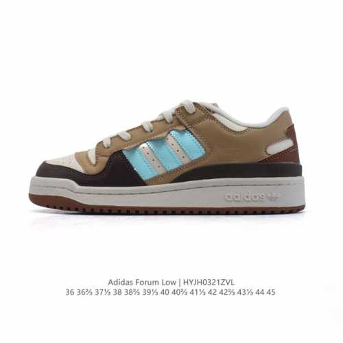 180 【公司级】Adidas/阿迪达斯 三叶草 Forum Low 男女运动鞋 摩登演绎篮球风的经典鞋。英文的“Forum”，是进行表达的场所，在这里，可以释