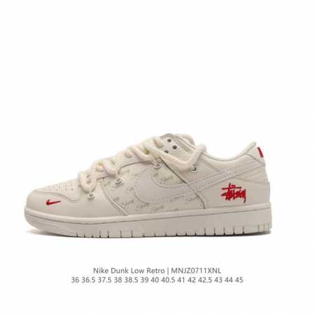 耐克 Nike Dunk Low Retro 运动鞋复古解构绑带板鞋 双鞋带。作为 80 年代经典篮球鞋款，起初专为硬木球场打造，后来成为席卷街头的时尚标杆，现 - 点击图像关闭