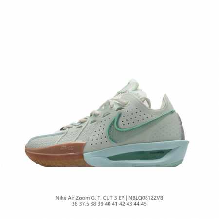 耐克 Nike 男女鞋 23新款运动鞋 Air Zoom Gt Cut 3代 低帮减震运动鞋实战训练篮球鞋，新一代实战神鞋，耐克的全新力作，Zoomx科技带来的 - 点击图像关闭