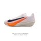 公司级 耐克 Nike Rival Fly 4 男子公路跑步鞋 低帮减震2024新款 厚底增高运动老爹鞋。前足 Air Zoom 缓震配置，缔造出众回弹的迈步体