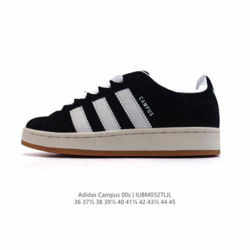 100 adidas阿迪达斯.三叶草Campus 00S 面包鞋复古休闲板鞋。千禧回潮！Adidas Campus 00S 经典再现！面包化的Campus鞋款在