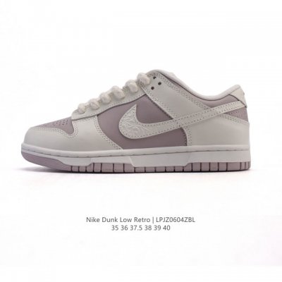 耐克 Nike Dunk Low Retro 运动鞋复古板鞋。作为 80 年代经典篮球鞋款，起初专为硬木球场打造，后来成为席卷街头的时尚标杆，现以经典细节和复古
