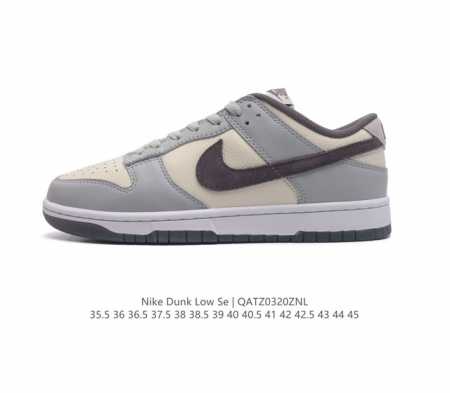 真标 耐克nike Dunk Low 滑板鞋 Sb系列经典百搭休闲运动板鞋 加厚鞋舌的填充 使舒适性大大提升 同时也更方便穿脱中底部分则加入了脚感柔软舒适zoo - 点击图像关闭