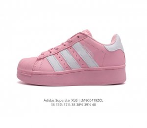 真标 阿迪达斯 三叶草adidas Originals Superstar Xlg 贝壳头系列低帮厚底松糕经典百搭休闲运动板鞋。当你试图定义adidas Sup
