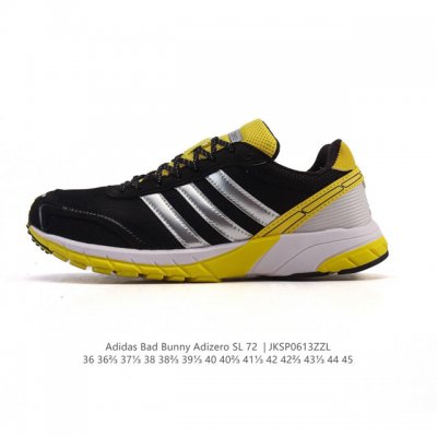 阿迪达斯 Bad Bunny X Adidas 以 Adizero Sl 72 复古休闲运动跑步鞋 奶油坏痞兔老爹鞋,Bad Bunny X Adidas Ad