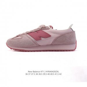 新百伦 New Balance Nb官方2025年新款男鞋女鞋百搭复古经典运动休闲鞋471系列 U471Al 匠心传承的百年运动品牌New Balance发布全
