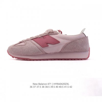 新百伦 New Balance Nb官方2025年新款男鞋女鞋百搭复古经典运动休闲鞋471系列 U471Al 匠心传承的百年运动品牌New Balance发布全