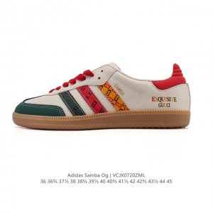 公司级 阿迪达斯 德训鞋 Adidas Originals Samba Og Shoes 经典运动鞋小白鞋 T头鞋 男女士板鞋 彰显休闲摩登风情的时尚经典鞋。它