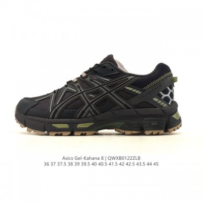 Asics 亚瑟士 Gel-Kahana 8 男女鞋越野跑步鞋抓地稳定运动鞋缓震耐磨跑鞋。Gel-Kahana系列为实用级越野跑鞋，融合机能和户外潮流强势回归，