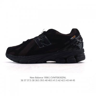 公司级 新百伦 New Balance M1906系列 复古运动鞋单品宝藏老爹鞋款。作为Nb最经典的档案鞋型之一，与 2一样，1906有着Nb最成熟的技术加持和