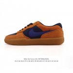 耐克Nike Sb Force 58 运动滑板鞋。这是一款将前沿创新带入街头的单品，它具有硫化杯底，具有出色的耐用性和灵活性。使用柔软皮革织物拼接，在饰面上放置