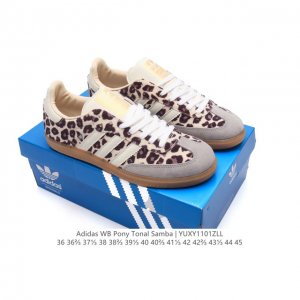 真标 阿迪达斯 Adidas WB Pony Tonal Samba 运动板鞋 经典三叶草与德训鞋结合 复古种草。年，是阿迪达斯Samba之年。Samba系列的