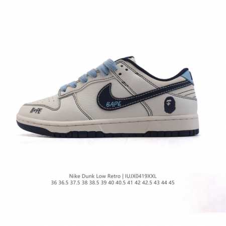 公司级 耐克 Nike Dunk Low Retro 运动鞋 经典复古板鞋 作为 80 年代经典篮球鞋款，起初专为硬木球场打造，后来成为席卷街头的时尚标杆，现以 - 点击图像关闭