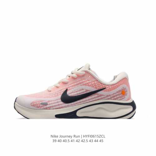 耐克 Nike Journey Run 男子透气公路跑步鞋 搭载柔软厚实的 Comfiride 泡绵缓震配置，助你征服充满挑战的路面，大步流星，微笑前行。该鞋款