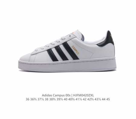 Adidas阿迪达斯.男女鞋 三叶草campus 00S 面包鞋复古休闲板鞋。千禧回潮！Adidas Campus 00S 经典再现！面包化的campus鞋款在 - 点击图像关闭