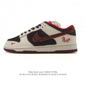 公司级 耐克 Nike Sb Dunk Low Pro 男女同款运动鞋复古板鞋，尽情迈步，彰显个性风采。采用柔软皮革鞋面，经久耐穿，塑就如元年款 Dunk 般的