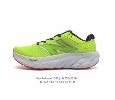 新百伦 [New Balance] Fresh Form 男士运动鞋 厚底增高跑鞋 这款跑鞋不仅有着以大数据为基础的fresh Foam虎蜂大底 还有着独创的h - 点击图像关闭