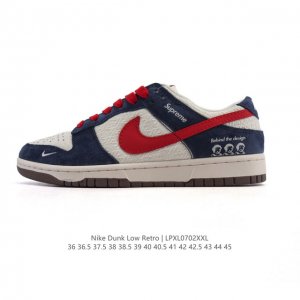 公司级 耐克 Nike Dunk Low Retro 运动鞋复古滑板鞋。作为 80 年代经典篮球鞋款，起初专为硬木球场打造，后来成为席卷街头的时尚标杆，现以经典