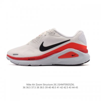 公司级 耐克 Nike Zoomstructure 26运动舒适减震防滑耐磨低帮碳板训练跑步鞋男女款厚底增高老爹运动鞋，这款跑鞋专为热爱跑步、追求稳定与缓震效果