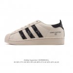 阿迪达斯 Adidas Superstar 2025年新款鞋子 蛇年新款经典贝壳头系列新款休闲板鞋潮流男女士运动鞋。鞋面柔软皮革拼接材质 标志性的贝壳鞋头，简约
