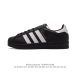 全头层皮 阿迪达斯 Adidas Superstar 三叶草经典贝壳头系列 新款休闲板鞋潮流男女士运动鞋 。鞋面柔软皮革材质 标志性的贝壳鞋头，锯齿三条纹，简约