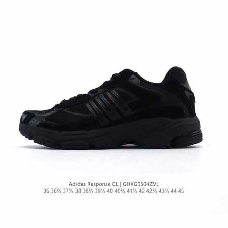 真标 阿迪达斯 Bad Bunny X Adidas Originals Response Cl 复古休闲跑步鞋 奶油坏痞兔老爹鞋，你很难不注意到音乐人“坏痞免 - 点击图像关闭