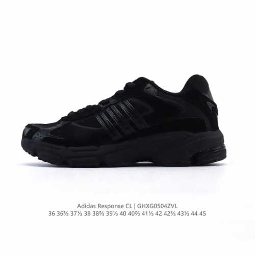 真标 阿迪达斯 Bad Bunny X Adidas Originals Response Cl 复古休闲跑步鞋 奶油坏痞兔老爹鞋，你很难不注意到音乐人“坏痞免
