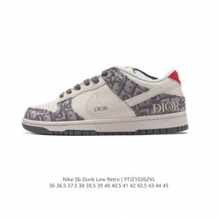 耐克 Nike Dunk Low Retro 运动鞋 迪奥联名 复古滑板鞋。作为 80 年代经典篮球鞋款，起初专为硬木球场打造，后来成为席卷街头的时尚标杆，现以 - 点击图像关闭
