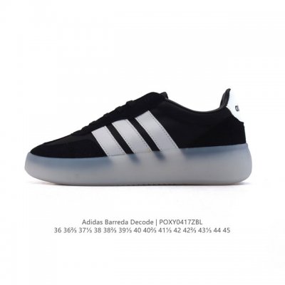 新品 阿迪达斯 Adidas Barreda 考拉派对 礼盒款 复古休闲 清新 舒适百搭 德训鞋 T字头 防滑耐磨 低帮 板鞋 男女同款运动鞋。鞋头加宽设计提升