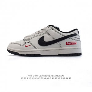 耐克 Nike Dunk Low Retro 运动鞋复古板鞋。作为 80 年代经典篮球鞋款，起初专为硬木球场打造，后来成为席卷街头的时尚标杆，现以经典细节和复古
