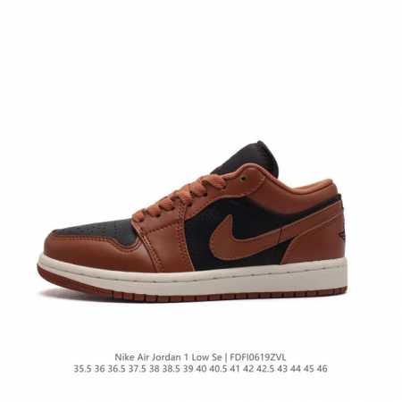 耐克 乔丹air Jordan 1 Low Aj1 乔1 乔丹1代aj1 低帮复古文化休闲运动篮球鞋。该鞋款从 1985 年元年款汲取设计灵感，焕新演绎简约经典 - 点击图像关闭