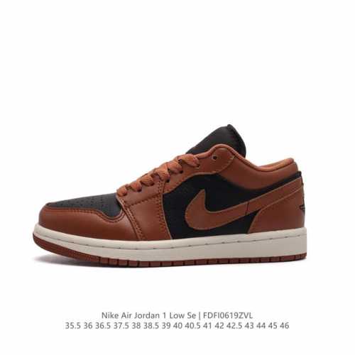 耐克 乔丹air Jordan 1 Low Aj1 乔1 乔丹1代aj1 低帮复古文化休闲运动篮球鞋。该鞋款从 1985 年元年款汲取设计灵感，焕新演绎简约经典