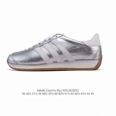 阿迪达斯 三叶草 Adidas 中性 Originals Country Og 经典复古运动鞋男女款皮革休闲鞋 源自70年代复古设计的皮革经典鞋 绿色条纹是它们 - 点击图像关闭