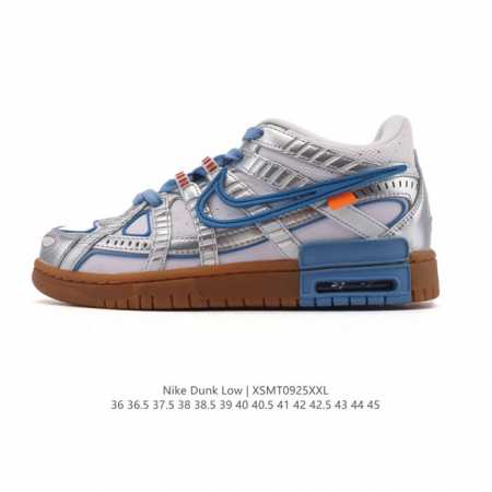公司级 耐克 Nike Dunk Low Retro 运动鞋复古板鞋，作为 80 年代经典篮球鞋款，起初专为硬木球场打造，后来成为席卷街头的时尚标杆，现以经典细 - 点击图像关闭