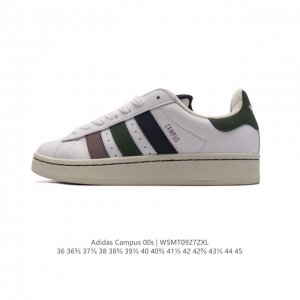 Adidas阿迪达斯.三叶草campus 00S 面包鞋复古休闲板鞋运动鞋。千禧回潮！Adidas Campus 00S 经典再现！面包化的campus鞋款在今