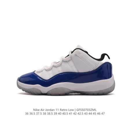 耐克乔丹11代 Nike Air Jordan 11 Retro 复刻男女运动鞋 AJ11代经典设计，深受球员与球迷喜爱。Jordan 乔丹 采用漆皮牛培革鞋面 - 点击图像关闭