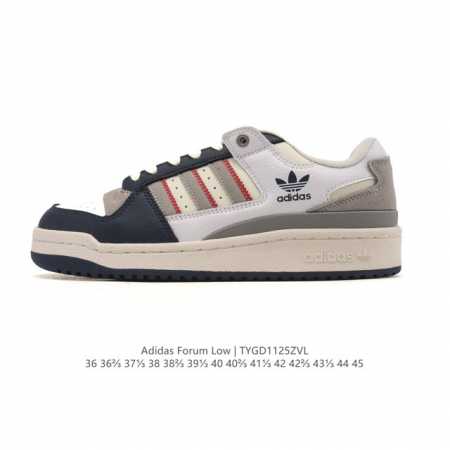 Adidas 阿迪达斯 三叶草 Forum Low 男女运动板鞋 2025年新款 蛇年限定 摩登演绎篮球风的经典鞋。英文的“Forum”，是进行表达的场所，在这 - 点击图像关闭