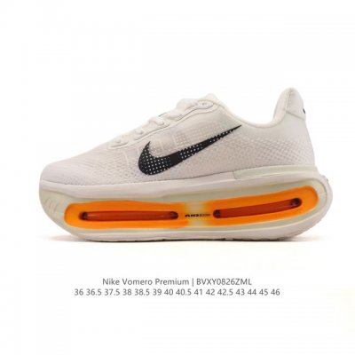 公司级 耐克 Nike Vomero Premium耐克顶级迈柔 缓震慢跑运动鞋全能训练跑鞋，作为耐克超强缓震路跑鞋的巅峰之作，Vomero Premium专为