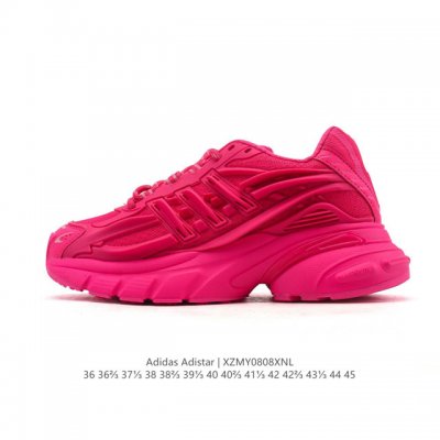公司级 阿迪达斯 男女同款跑步鞋 Adistar Cushion Shoes经典运动鞋 Namesake 大秀同款老爹鞋，Adidas Adistar Cush