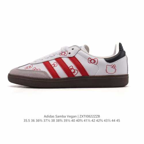 阿迪达斯 德训鞋 Adidas Originals Samba Og Shoes 经典运动鞋小白鞋 T头鞋 女士板鞋 彰显休闲摩登风情的时尚经典鞋。它诞生于50