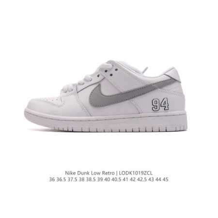 耐克 Nike Dunk Low Retro 运动鞋复古板鞋 作为 80 年代经典篮球鞋款，起初专为硬木球场打造，后来成为席卷街头的时尚标杆，现以经典细节和复古 - 点击图像关闭