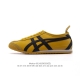 140 【头层皮】Asics/亚瑟士 男女鞋真标半码制 配足弓鞋垫 日产经典老牌-鬼塚虎/Onitsuka Tiger Mexico 66经典墨西哥系列复古经典