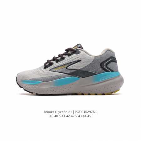 公司级 BROOKS 布鲁克斯 男子专业缓震跑步鞋Glycerin甘油21运动厚底增高老爹鞋。特别适合大体重和低足弓跑者。相比前一代，21GT的中底略显柔软，跑 - 点击图像关闭