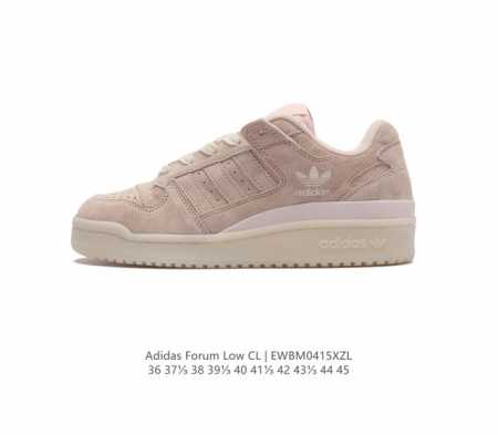 Adidas 阿迪达斯 三叶草 Forum Low 男女运动鞋 摩登演绎篮球风的经典鞋。英文的“Forum”，是进行表达的场所，在这里，可以释放自己的热情，阐述 - 点击图像关闭
