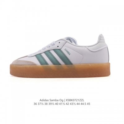 Adidas 阿迪达斯 男女款运动鞋 三叶草Samba Velentine 休闲鞋 德训鞋 复古板鞋经典运动鞋。一款阿迪达斯的Samba面包鞋，该鞋具有厚实的用