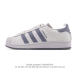 阿迪达斯 Adidas Superstar 2025年新款鞋子 经典贝壳头系列 新款休闲板鞋潮流男女士运动鞋 。鞋面皮革拼接材质 标志性的贝壳鞋头，简约的线条。