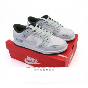 特价 耐克 Nike Dunk Low Retro 运动鞋复古板鞋2025年新款 解构绑带 双鞋带 男鞋，作为 80 年代经典篮球鞋款，起初专为硬木球场打造，后